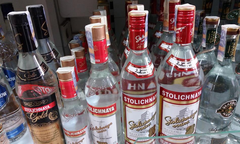 2018-6-7-1142vodka 2.jpg